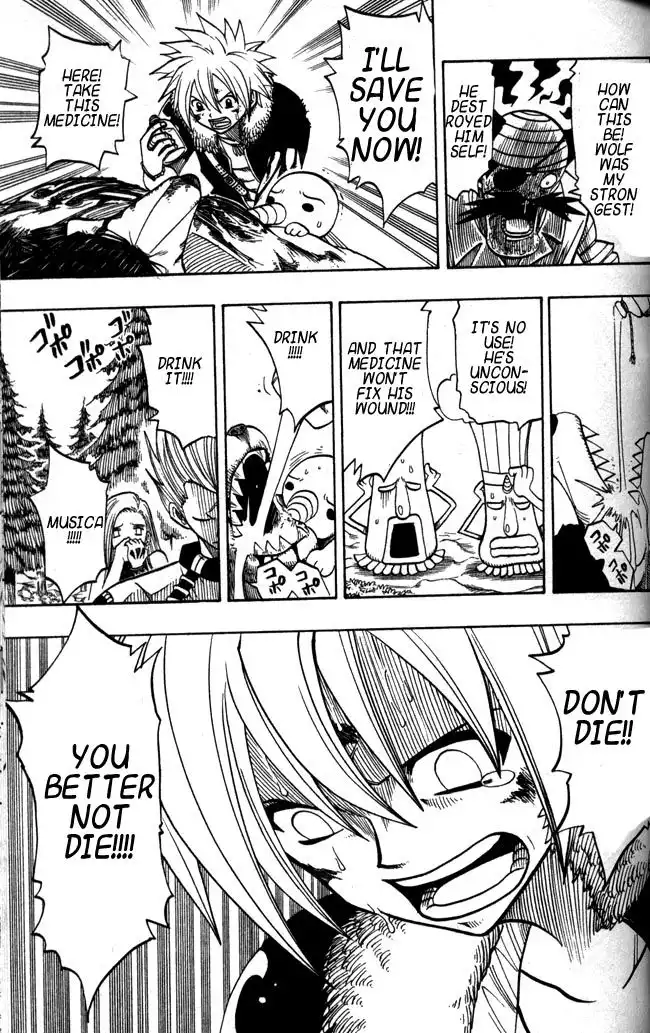 Rave Master Chapter 117 9